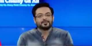 Amir Liaquat Responds to Maryam Nawaz’s Legal Notice