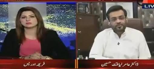 Amir Liaquat Reveals First Time Why He Left MQM