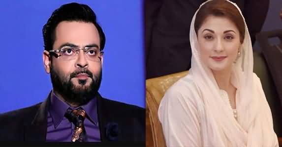 Amir Liaquat's Aggressive Tweets Against Maryam Nawaz, Calls Her 