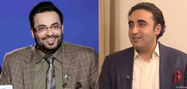 Amir Liaquat's Inappropriate Tweet About Bilawal Bhutto Zardari