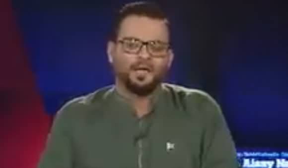 Amir Liaquat's Reply To Rishi Kapoor on His Derogatory Tweets About Pakistan