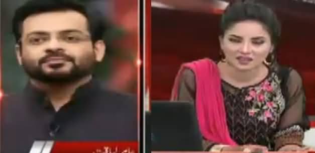 Amir Liaqut Got Angry on Kiran Niaz For Making Fun of His Nomination Forms