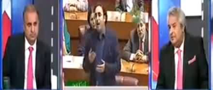 Amir Mateen Analysis on Asad Umar's Speech in National Assembly After Resignation