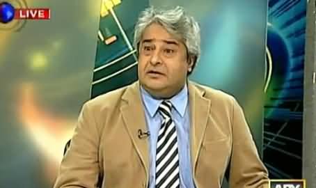 Amir Mateen Analysis on Imran Khan's Decision of Postponing Dharna