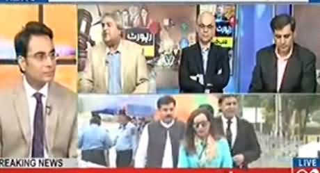 Amir Mateen Analysis on Today's Panama Case Proceedings