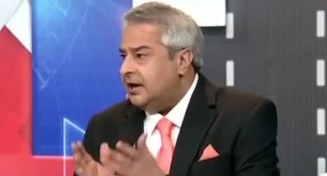 Amir Mateen Balanced Analysis Over Media Criticism on PTI Govt's 100 Days Performance