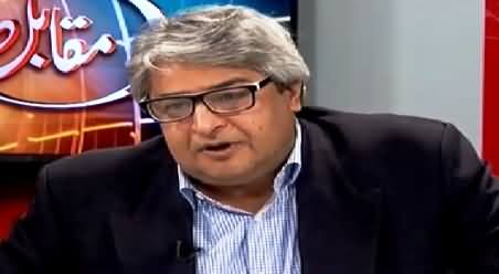 Amir Mateen Criticizing Reham Khan Without Any Reason, Watch Rauf Klasra's Reaction