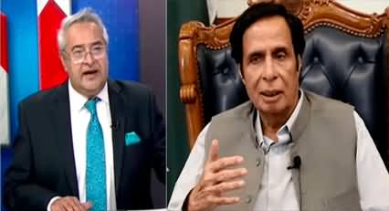 Amir Mateen's comments on Pervaiz Elahi's entry in PTI
