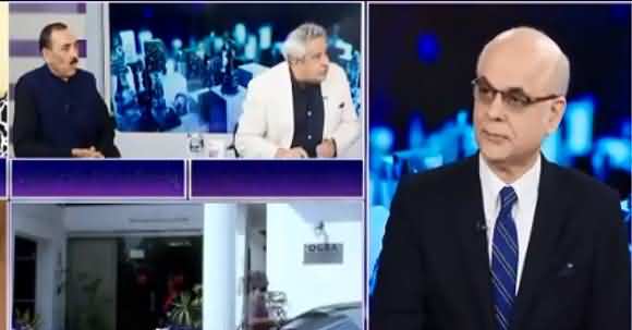 Amir Mateen Unfolds Who Is Behind Oil Crisis?