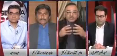 Amir Sohail and Javed Miandad Reveals Gambling Story in PSL
