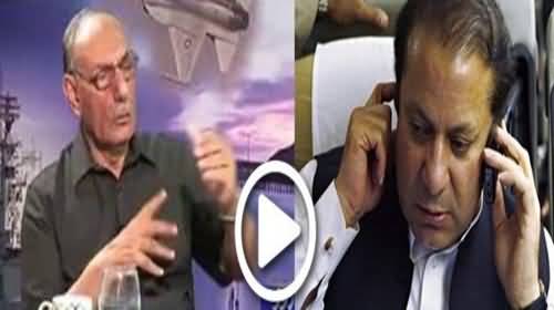 Amjad Shoaib blast on Nawaz Sharif on his statement