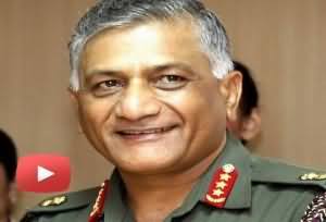 An Army Unit was Setup by Former Indian Army Chief VK Singh to Conduct Secret Operations in Pakistan