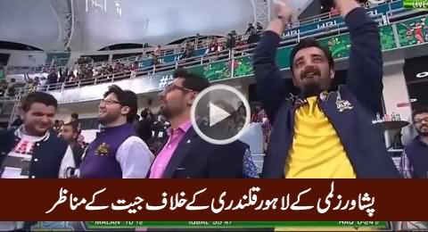 An Easy Win for Peshawar Zalmi - Winning Moments Against Lahore Qalanders