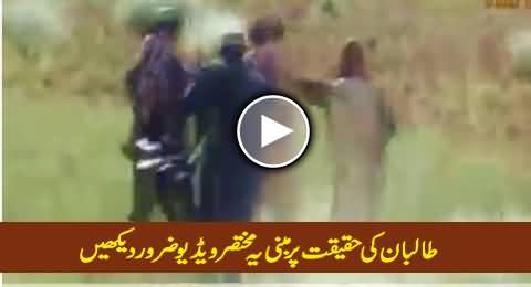 An Eye Opening Video on the Reality of Taliban (Khawarij), Must Watch