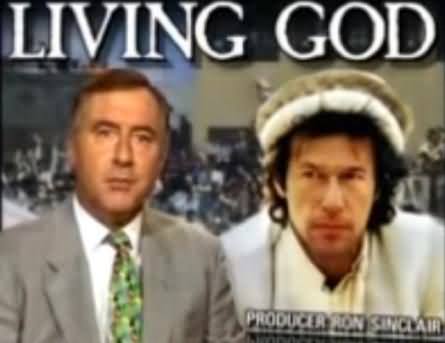 An Old Documentary About Imran Khan When He Was Struggling For Cancer Hospital