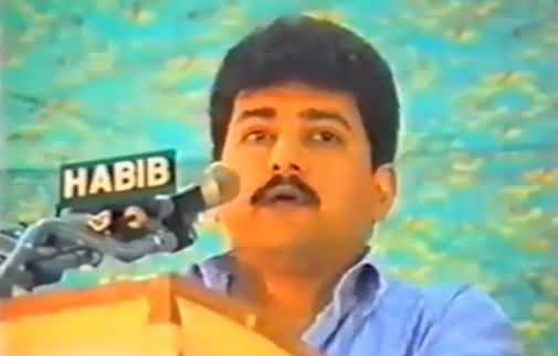 An Old Video of Hamid Mir in Which He is Praising Dr. Tahir ul Qadri