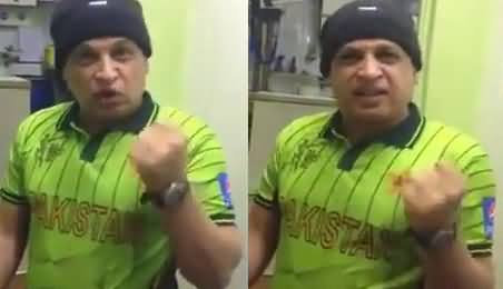 An Overseas Pakistani Giving Some Interesting Tips to Pakistani Cricket Team