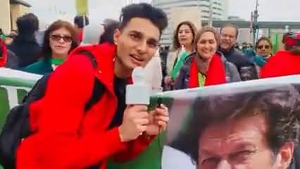 An overseas PTI supporter says 