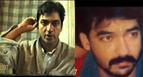 An Untold Love Story of MQM's Most Notorious Target Killer Saulat Mirza
