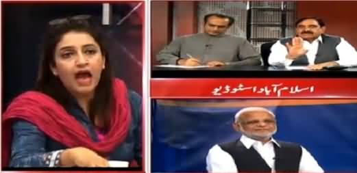 Analyst Huma Baqai Shuts The Mouth of Mian Abdul Mannan (PMLN) In Live Show