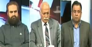 Analysis (India Can Attack Azad Kashmir - PM) - 26th December 2019