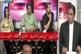 Analysis With Asif (14 Lac Salary Without Interview) – 11th May 2018