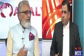 Analysis With Asif (Allah Ke Zikar Ke Fawaid) – 22nd June 2017