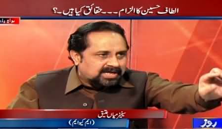 Analysis With Asif (Altaf Hussain's Allegation: What is Reality) – 11th March 2015