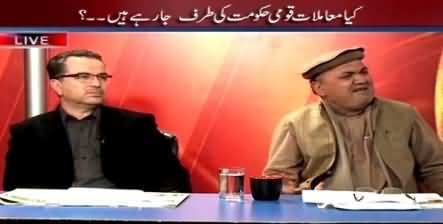 Analysis With Asif (Are We Moving Towards National Govt) - 19th January 2015