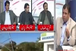 Analysis With Asif (Are We Realizing Water Crisis)  – 22 March 2018