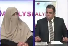 Analysis With Asif (Asma Ka Qaatil Kab Pakra Jaye Ga) – 25th January 2018