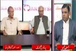 Analysis With Asif (Bharat America Tauluqat) – 30th June 2017