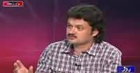 Analysis With Asif (Bharat Ka Jungi Junoon) – 8th October 2015