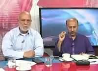 Analysis With Asif (Core Commanders Conference) – 14th October 2016