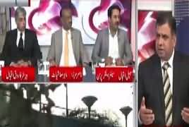 Analysis With Asif (Discussion on Amnesty Scheme) – 6th April 2018
