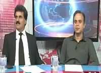 Analysis With Asif (Discussion on Current Issues) – 22nd July 2016