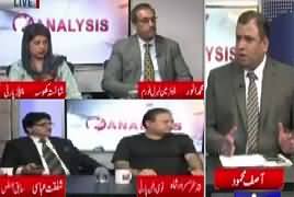 Analysis With Asif (Does PM Abbasi Trust ECP) – 4th May 2018