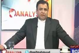 Analysis With Asif (Fruit Boycott Muhim) – 2nd June 2017