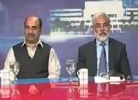 Analysis With Asif (Future of Asif Zardari Case) – 10th January 2016