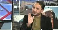 Analysis With Asif (Hafeez-ur-Rehman Exclusive Interview) – 14th November 2015