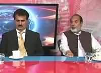 Analysis With Asif (How To Separate Crimes & Politics) – 19th November 2016