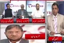 Analysis With Asif (Imran Khan Ka Bara Qadam) – 19th April 2018