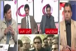 Analysis With Asif (Imran Khan Ko Clean Chit Mil Gai) – 15th December 2017