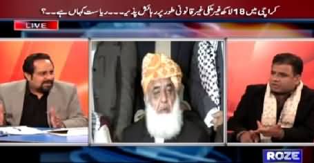Analysis With Asif (Imran Khan Warns to Come on Roads Again) - 12th January 2015