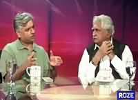 Analysis With Asif (Intellectual Terrorism) – 17th September 2015