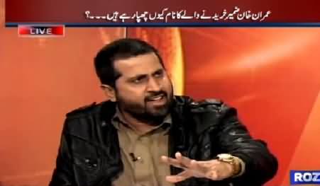 Analysis With Asif (Is Imran Khan Simple or Clever?) – 4th March 2015