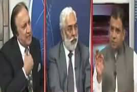 Analysis With Asif (Islami Nazriyati Council Ka Fatwa) – 5th April 2019