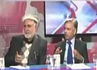 Analysis With Asif (Islamic Countries Alliance) – 19th December 2015