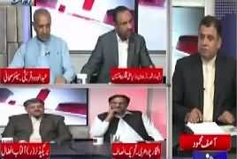 Analysis With Asif (Kalabagh Dam Kyun Nahi Ban Saka) – 30th March 2018