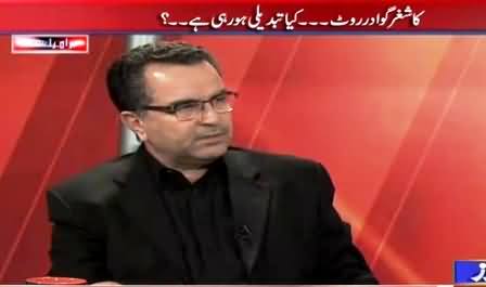 Analysis With Asif (Kashghar Gawadar Root Being Changed?) - 4th February 2015